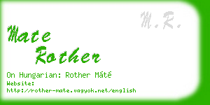 mate rother business card
